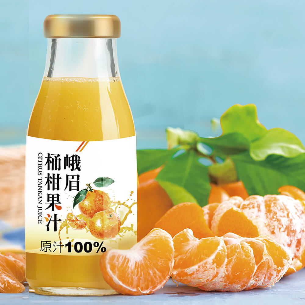 峨眉桶柑果汁