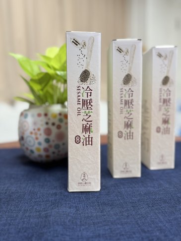 【冷壓】芝麻油250ml