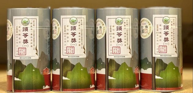 2025年冬季-東方美人茶【比賽茶冬茶】-頭等排名